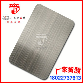 青古铜拉丝纳米铜板 发黑加工 厂家供应 201/304不锈钢板定制