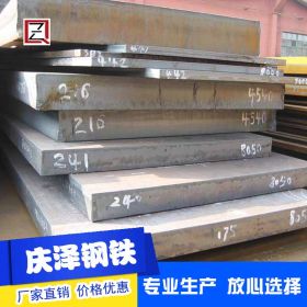 310S不锈钢板/不锈钢工业板/不锈钢中厚板/保化验保材质