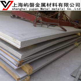 宝钢X12CrMoS17不锈钢板 规格齐全 上海现货 可按规格定做