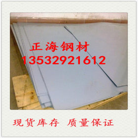 批发热镀锌板卷 SGC340 1.1*1500*C 锌层 质量优 免分条