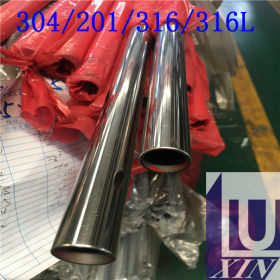 201不锈钢圆管光面17*0.5*0.6*0.7*0.8实厚制品化工设备