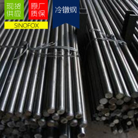 现货供应10A冷镦钢 规格齐全 品质保证 大量现货库存圆钢