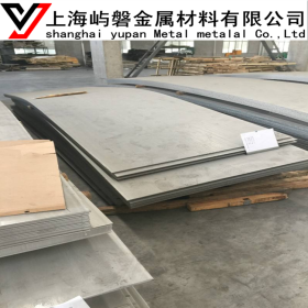 X5CrNi189不锈钢板  耐蚀性 耐热性 低温强度不锈钢板材 上海现货