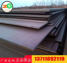 供应非合金结构钢S355JR圆钢 1.0045钢板 碳钢 合金钢