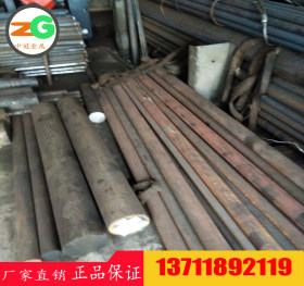 大量供应Q345低碳锰结构钢板