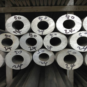 现货供应 6061铝合金管 6063无缝铝管 外径3 4 5 6 到63 壁厚0.5
