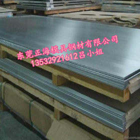厂家销售A3冷轧板 A3冷轧薄板 A3冷轧铁板 双光板 可定尺剪切