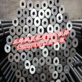 批发16MnCr5圆钢 齿轮钢 20MnCr5圆钢 提供材质证明 规格全