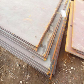 35#钢板现货 35号优质碳素结构钢板 机械制造用35#中厚结构钢板