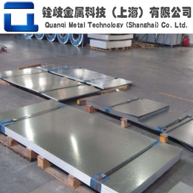 供应宝钢S17700不锈钢板 规格齐全 上海现货 品质保证 中厚薄板