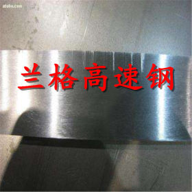 东莞供应进口SKS31高耐磨高韧性合金工具钢 SKS31不变形淬火油钢