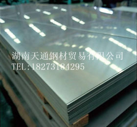 304不锈钢板 不锈钢拉丝板 耐腐蚀 抗高温不锈钢板定制加工