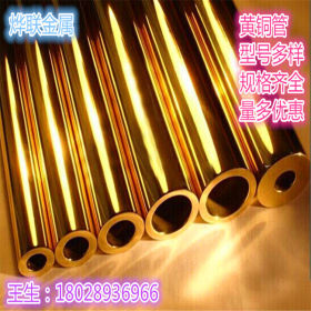 热销黄铜盘管 型号多样 规格齐全 质量好 性能高 价格低 可切割