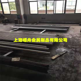 上海现货法标C67优质碳素钢C67圆钢C67光亮棒