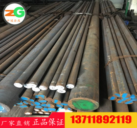供应ZG240-450A铸钢板、ZG240-450AG承压铸钢棒，耐磨铸钢价格