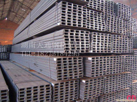 唐钢 q235 槽钢 供应现货U型槽钢可厂家直发 规格齐全