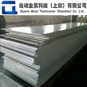 上海供应宝钢 5-22-2不锈钢板材 可定制零切 中厚薄板 现货齐全