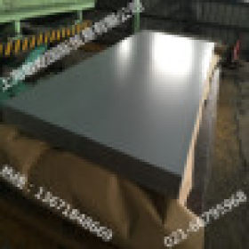 宝钢B210P1 冷轧板卷 冷轧板材 深冲材料 加磷高强度钢 正品