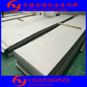 热轧316L不锈钢板，不锈钢中厚板，耐腐蚀316L不锈钢板