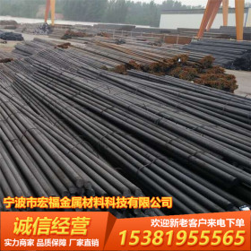 宁波销售 T10A碳工钢 T10A圆钢 东特 规格齐全 材质保证