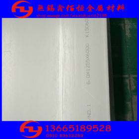 316L不锈钢热轧板 价格优惠 防腐钢板 质优价廉316L不锈钢板