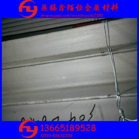热轧310S不锈钢角钢厂家  310S不锈钢耐高温角钢价格