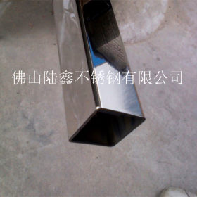 陆鑫 304 不锈钢方管 15*15*0.7*0.8 广东佛山 高端制品管 可订做
