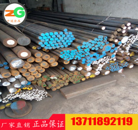 供应ZG40Mn钢板价格 C30400圆棒厂家 大型铸件用低合金铸钢