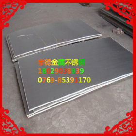 SUS321是什么材料？供应耐腐蚀SUS321奥氏体冷轧不锈钢板 规格齐