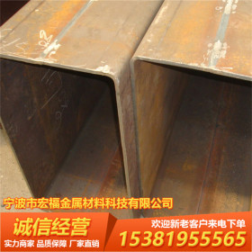 浙江宁波销售 热轧黑方管 厚壁矩形管  厂家直销 规格全 配送到厂