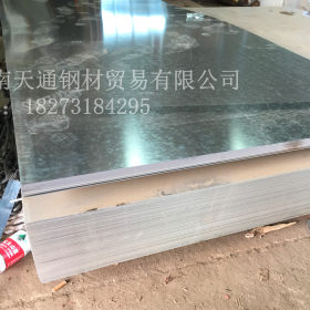 武钢低价0.8镀锌层镀锌板 SGCC热镀锌板 质量保证送货上门