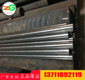 供应1Cr17Ni2高强度高耐磨钢板  4CR13高硬度高耐磨模具钢棒