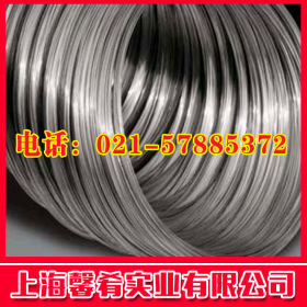 【上海馨肴】批发大量优质钢材302不锈钢线材 品质保证 规格齐