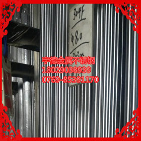 供应铁素体00CR30MO2不锈钢圆棒00Cr30Mo2冷轧不锈钢板可定制加工