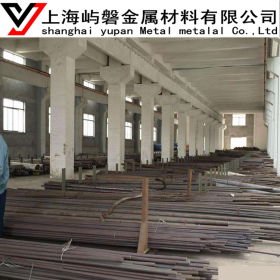 供应0Cr17Mn13Mo2N不锈钢圆棒 圆钢 规格齐全 上海现货 可定做
