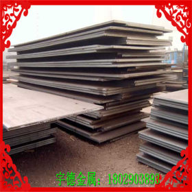 专业供应优质40CrMnMoA高强度合金结构钢 价格实惠 质优价廉