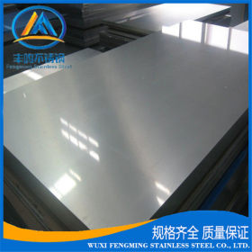 304不锈钢板材   316不锈钢拉丝板材   304拉丝不锈钢压花板材