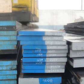 供应Q235普通碳素结构钢 Q235无缝钢管 圆钢 板材