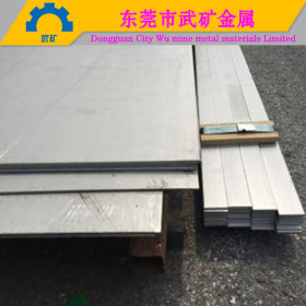 不锈钢板厂家 不锈钢板价格 不锈钢板规格 316 304 SUS316L 钢板