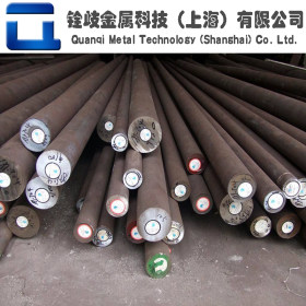 上海现货 17-4PH不锈钢圆钢 17-4PH不锈钢圆棒 锻环锻圆可定做