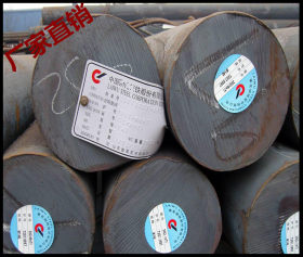 现货供应结构钢20CrMntih圆钢价格优惠保质保量