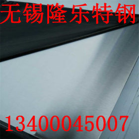 现货304L不锈钢板 热轧316Ti不锈钢板 厚度齐全，质量保证