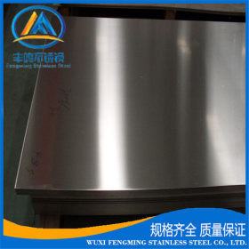 产品质量304不锈钢板冷轧304/2B不锈钢板现货库存可定尺开平加工