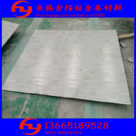 江苏316L不锈钢(0Cr17Ni14Mo2)不锈钢板