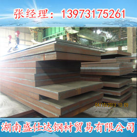 现货直售|湖南张家界碳钢板|优质耐磨钢板|贵州天柱不锈钢板价格