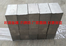 630钢板 进口优质不锈钢板材批发 厂家直销不锈钢 规格齐全