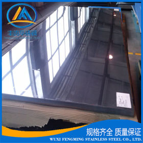 承接304不锈钢天沟生产加工304不锈钢天沟 库备1.5米、2米宽现货