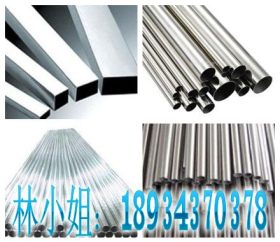 201材质不锈钢方管38*38*0.7-0.8-1.0-1.2-1.5-2.0毫米