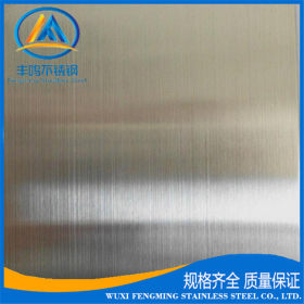 现货供应：310S不锈钢板，310S不锈钢冷轧板公司品种规格齐全