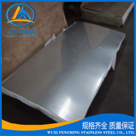 供应冷轧304不锈钢板  热轧316 /316L耐高温 耐腐蚀不锈钢中厚板